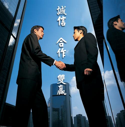 昆山金算盤財(cái)務(wù)咨詢有限公司