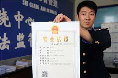 個體工商戶能進行零申報嗎