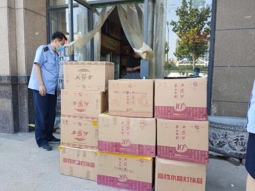 西安工商高新分局魚化工商所開展酒類產(chǎn)品打假 查處轄區(qū)商標(biāo)侵權(quán)行為