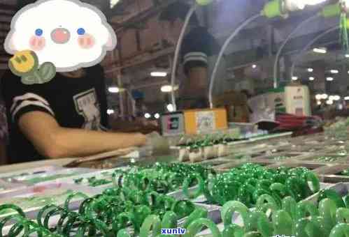 中山翡翠加工廠指南 地址、廠家信息與財(cái)務(wù)咨詢建議